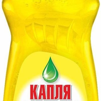 Свежий лимон