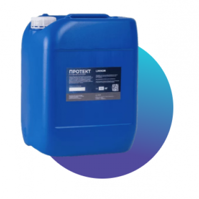 Ингибитор коррозии