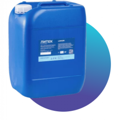 Антискалант для осмоса