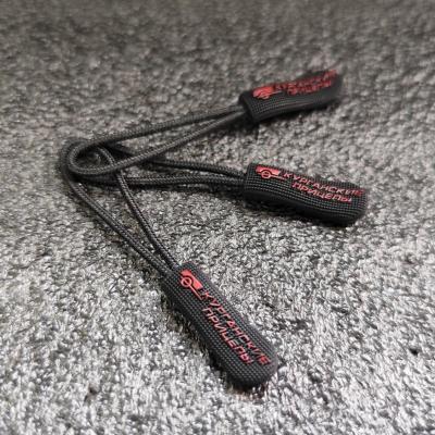 Пуллер на веревочке с логотипом 