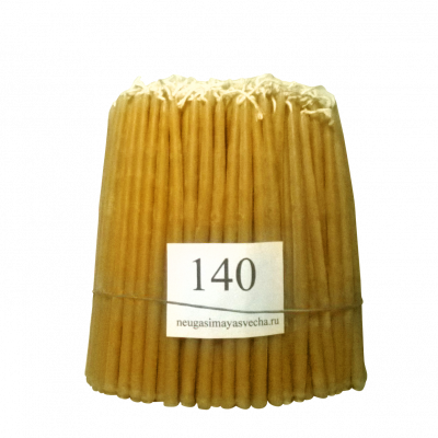 фото пачки 2 кг