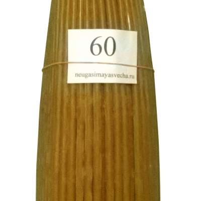 фото пачки 2 кг