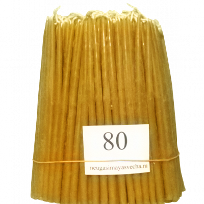 фото пачки 2 кг