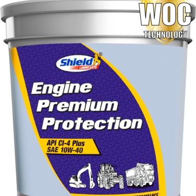 ООО «ЭлитПромРесурс» — официальный дистрибьютор смазочных материалов Shield Lubricants (производство — Индия). Мы поставляем продукцию крупным оптом на российский рынок.