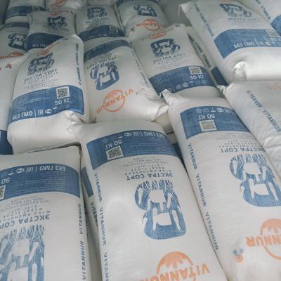 В производстве продукта применены немецкие технологии и качественное российское зерно..ВИТАННУР (VITANNUR) идеально подходит для Лепешек Лаваша.Самсы.Хинкали. Мука высокого стабильного качества с показателями выше ГОСТ. Подходит для любого производства: хлебозаводы, частные пекарни, кондитерское производство, домашняя выпечка. Без добавок и ГМО! Мука VITANNUR (ВИТАННУР) создана из высококачественных отборных мягких сортов зерен пшеницы, цвет белоснежный, на ощупь приятный и мягкий как хлопок. Подвергается в