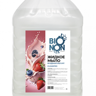 Идеальное средство для ежедневной гигиены, которое бережно ухаживает за кожей рук и обеспечивает нежный уход. 