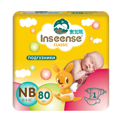 Подгузники NB (0-5 кг) Inseense Classic 80 шт (жёлт.) (4) 