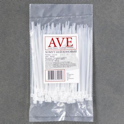 Хомут нейлоновый AVE HNW 2,5 х 150