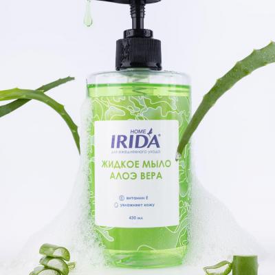 Нежное, ухаживающее жидкое мыло для рук с ароматом алоэ вера