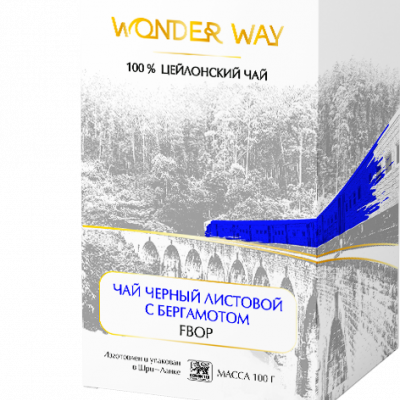 Чай черный мелколистовой крепкий, сорт ФБОП Эрл грей (Флаури броукен оранж пеко)