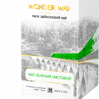 цельные скрученные листья сорта Ганпаудер (порох) с добавлением молодого чая Хайсон