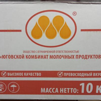 Юговские спреды