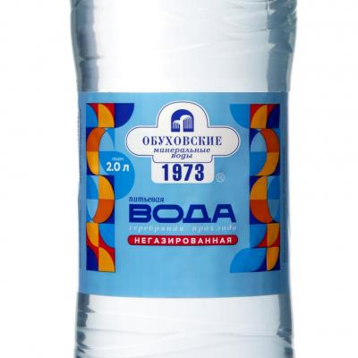 Питьевая вода "Серебряная прохлада" 2,0 л