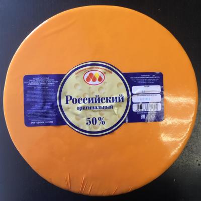 Сырный продукт «Тильзит» брус зеленый ЮКМП Сырный продукт «Голландский» брус красный   ЮКМП Сырный продукт «Гауда» оригинал ЮКМП Сырный продукт «Российский Оригинальный» (Деревенский)ЮКМП        Сырный продукт Моцарелла ЮГ 2кг