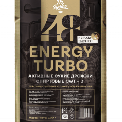 Активные сухие дрожжи Dr. Syslov Premium