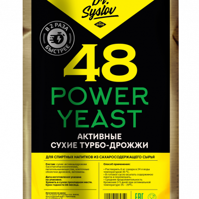 Активные сухие дрожжи Dr. Syslov Power Yeast