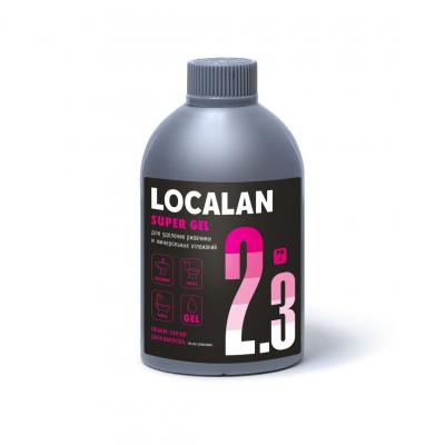 Localan 2.3 Super Gel 0,5л