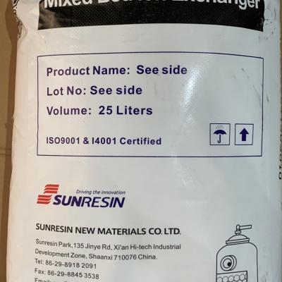 Ионообменная смола SEPLITE® MB20